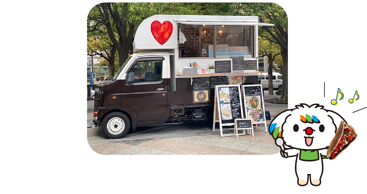 キッチンカー