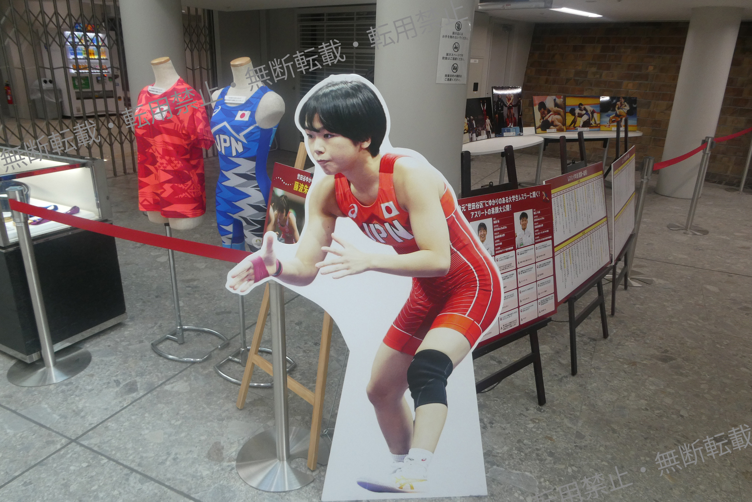 wrestlinghistory archive 2