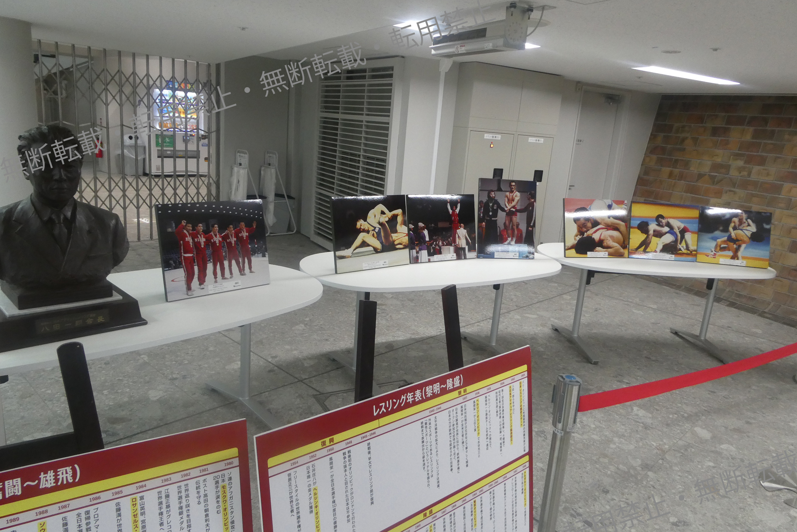 wrestlinghistory archive 3